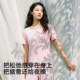 Lenzing modal cotton wearable padded pajamas ສໍາລັບແມ່ຍິງ