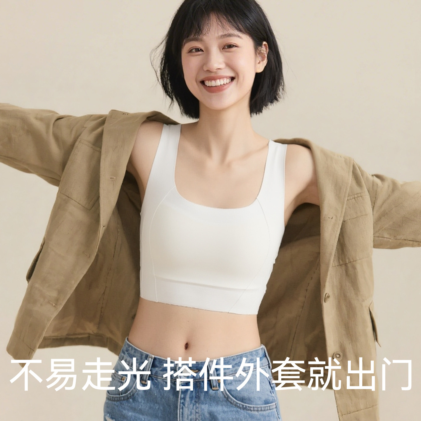 图 4