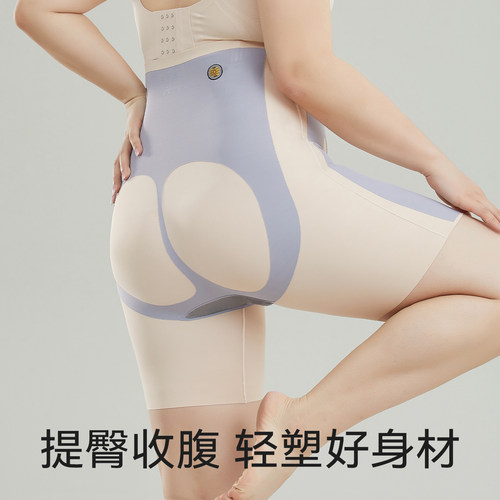 【闭眼买，不踩坑19.9元】2条装男女纯棉抗菌不夹臀三角平角内裤 - 图0