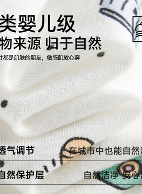 econice坐月子帽子孕产妇睡眠帽