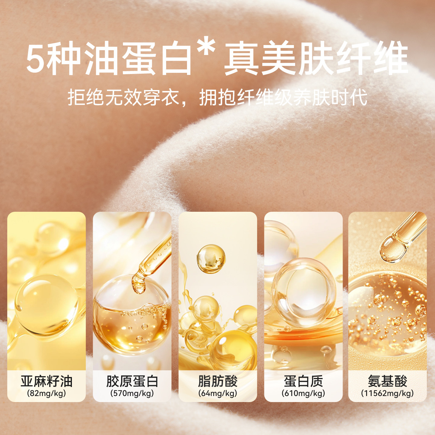 秋裤女士2025新款冬季德绒加厚羊毛内穿打底裤蛋白绒棉毛裤保暖裤,淘宝优惠券,粉丝福利购,淘宝优惠卷