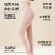 Plant Youkesi antibacterial autumn clothes and trousers keep warm in winter