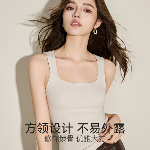 美雅碧保暖背心女士方领加绒加厚秋冬季无痕内搭外穿打底吊带内衣 - 图2
