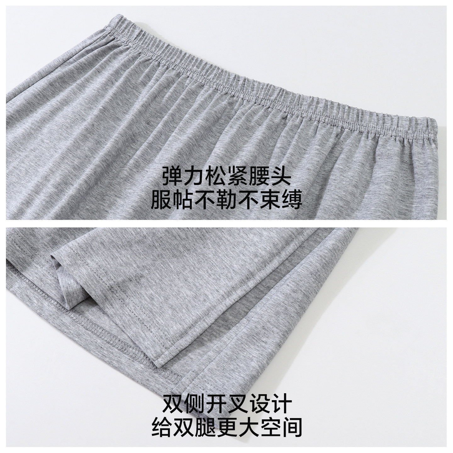 男士睡裙夏季新款纯棉半身浴裙包皮术后护理专用短裙宽松家居裙裤,淘宝优惠券,粉丝福利购,淘宝优惠卷