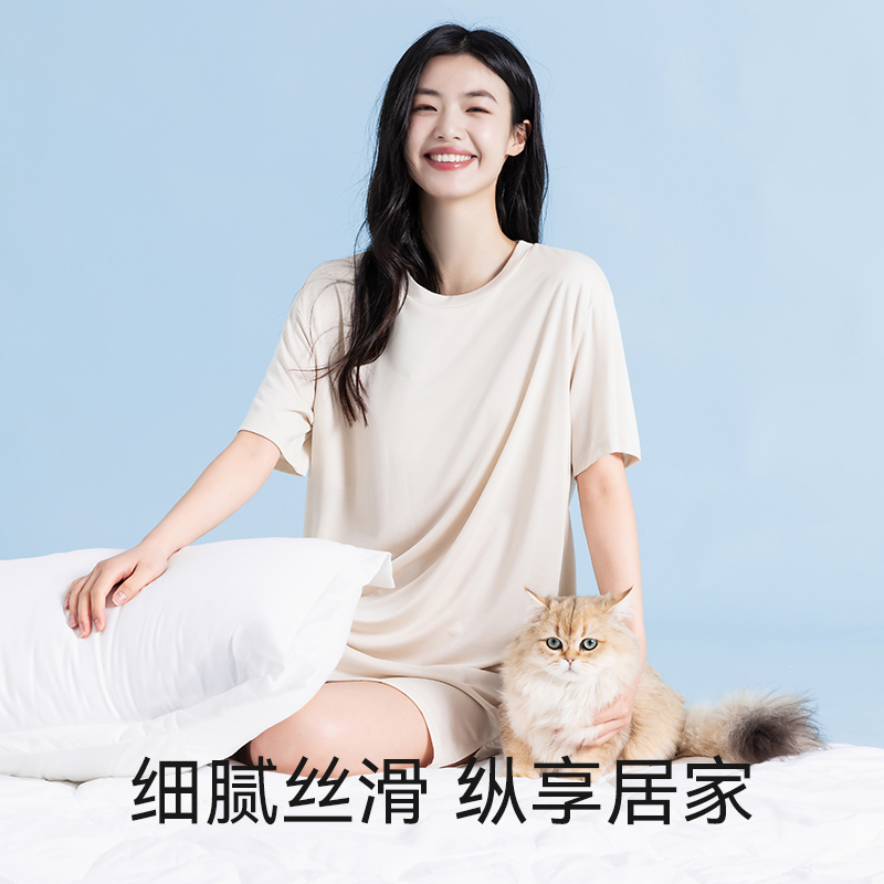 夏季女带胸垫一体莫代尔短袖睡裙 econice睡裙
