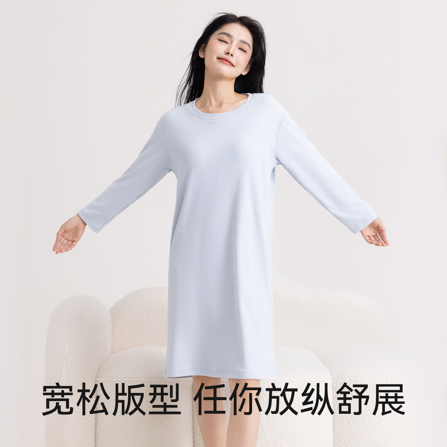 睡裙女带胸垫防凸点长袖睡衣阳离子保暖宽松大码秋冬可外穿家居服,淘宝优惠券,粉丝福利购,淘宝优惠卷