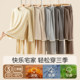 ຊຸດຊຸດນອນ ແລະຊຸດນອນຂອງ lyocell velvet ເຍຍລະມັນ