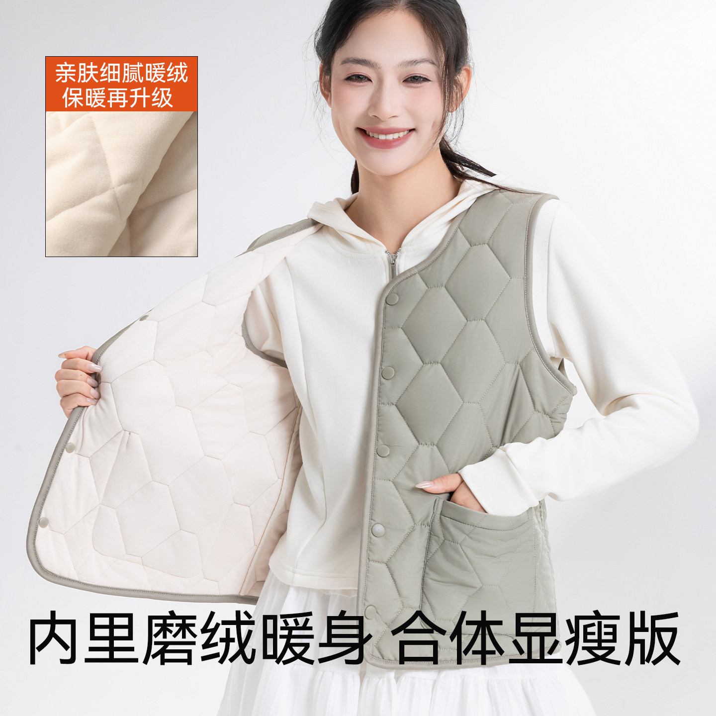 加绒加厚保暖马甲女冬季打底羊毛坎肩羽绒棉内搭轻薄外套内胆防风,淘宝优惠券,粉丝福利购,淘宝优惠卷