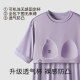 Modal Cool Padded Loose Short Sleeve Pajamas ສໍາລັບແມ່ຍິງ