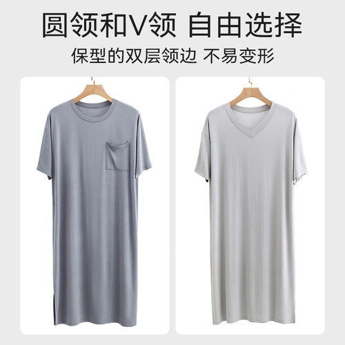 男士短袖睡袍夏季薄款2026新款睡衣浴袍莫代尔冰丝大码中长款睡裙 - 图3