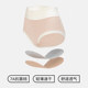 Wormwood Antibacterial Fresh Contrast Color Modal underwear