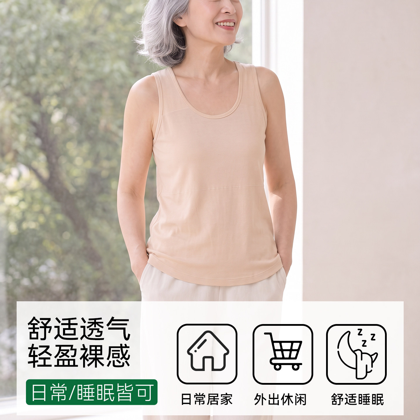 图 5