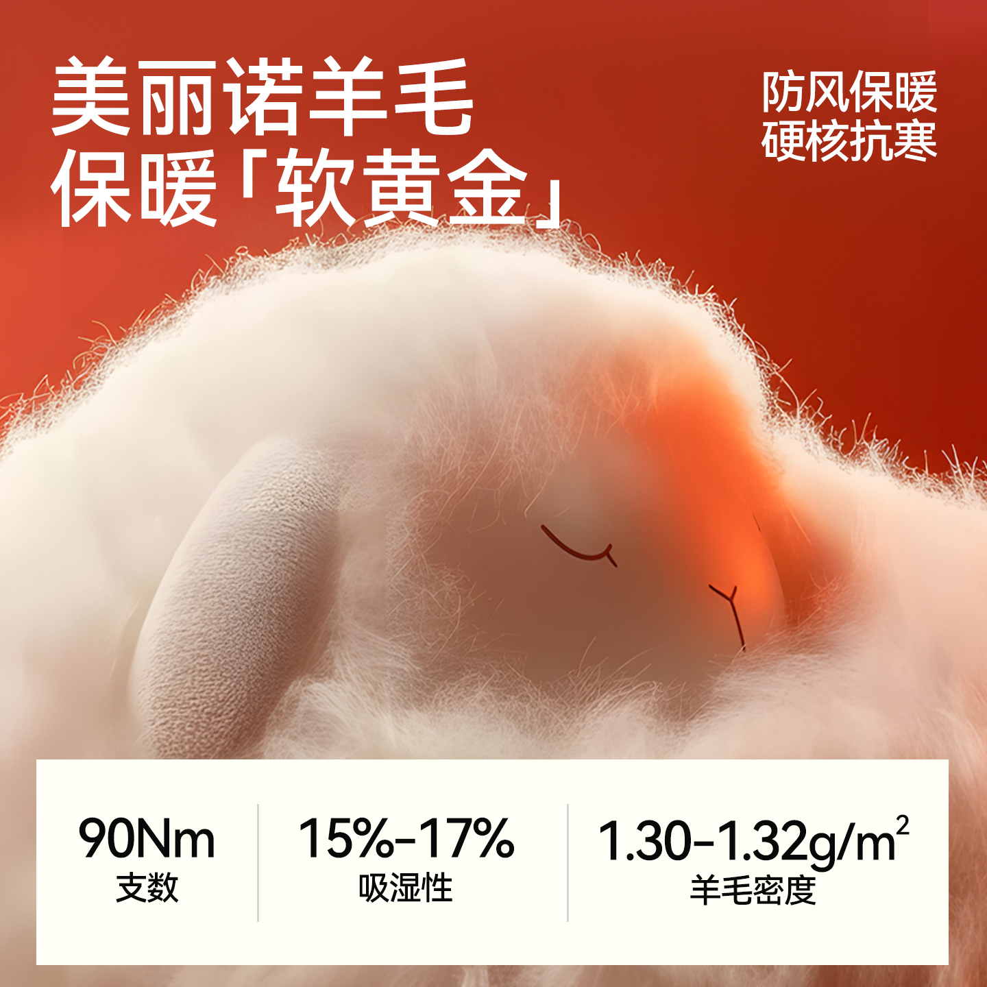 羊毛短袖t恤女秋冬圆领修身百搭保暖上衣双面德绒发热内搭打底衫 - 图0