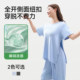 Pajamas ແມ່ຍິງ econice ເຄື່ອງນຸ່ງການດູແລລະດູຮ້ອນໃຫມ່