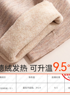 德绒羊毛蚕丝半指写字打字手套女