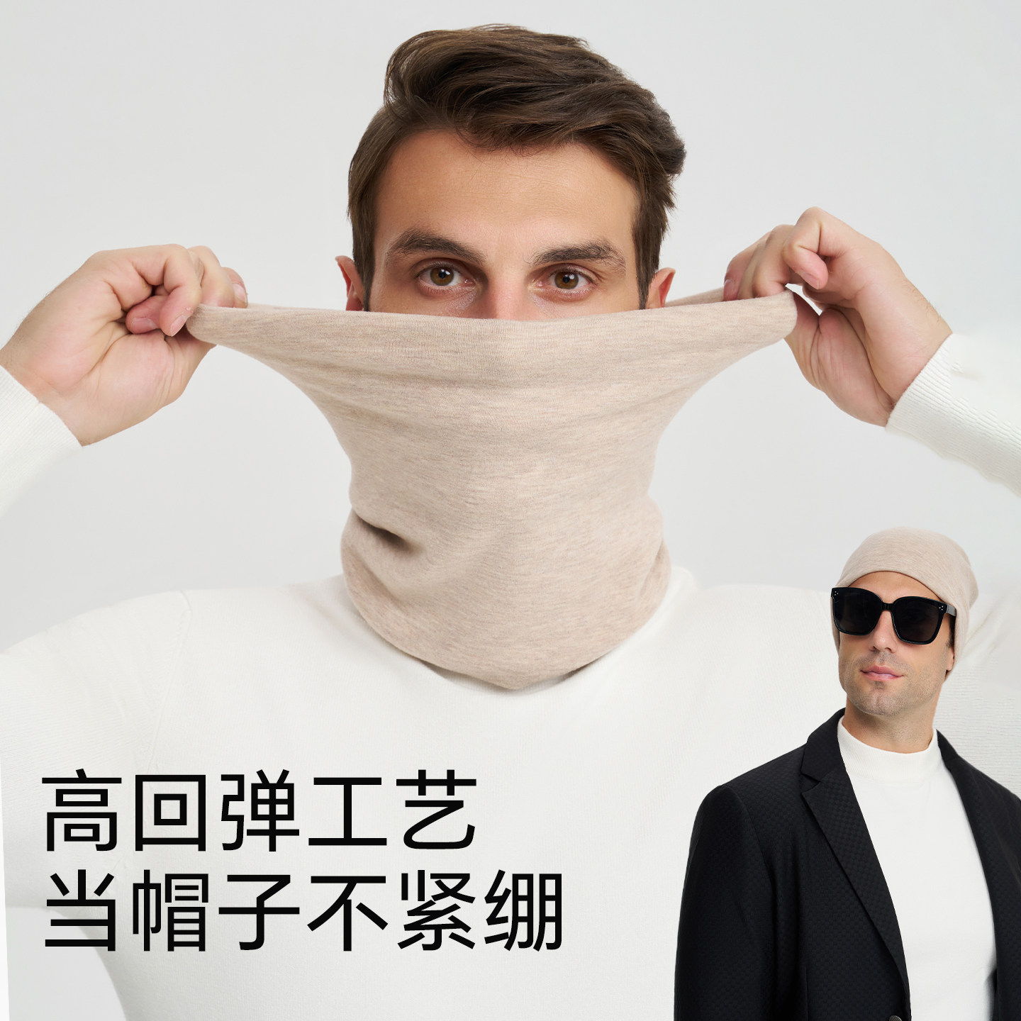 图 3