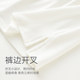 95% Xinjiang cotton butt curtain layering base tool