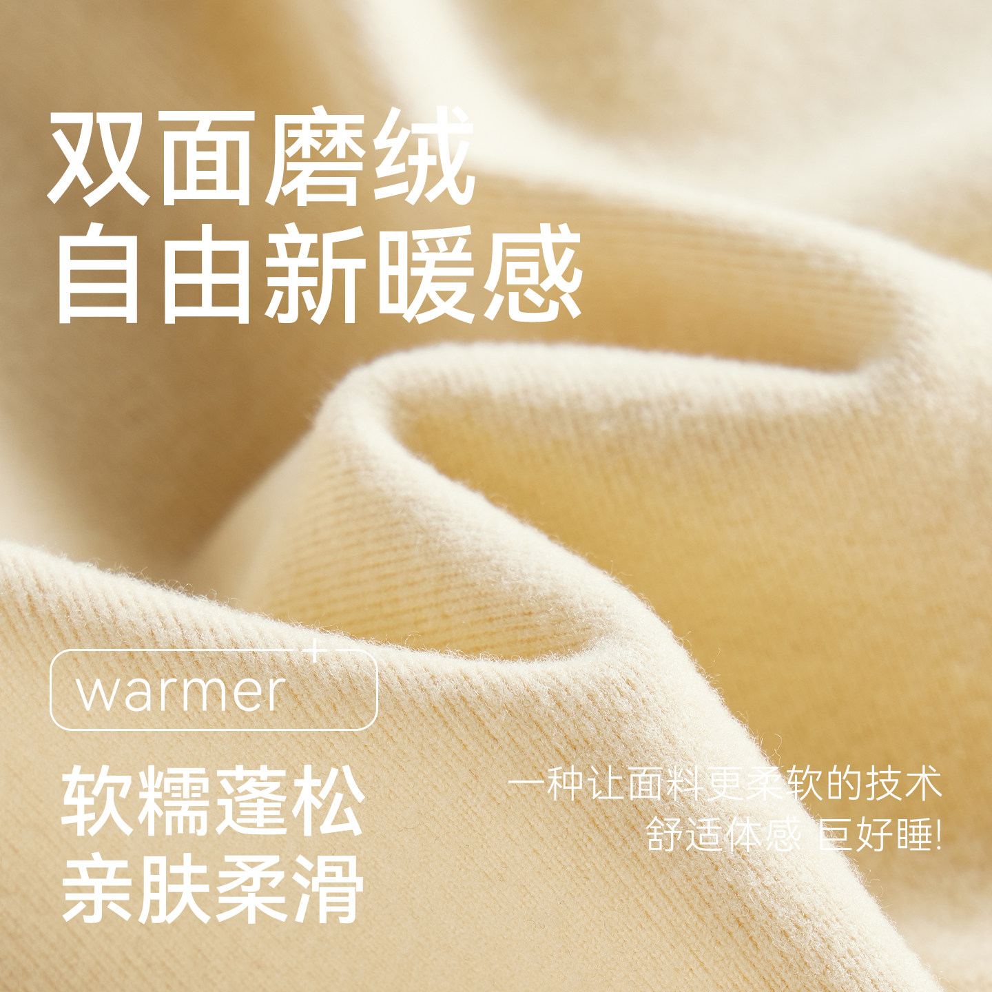 开衫白色正肩短款女秋冬圆领长袖上衣小个子大码宽松百搭外搭外套,淘宝优惠券,粉丝福利购,淘宝优惠卷