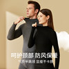 Cashmere silk de velvet heating luxury thermal suit