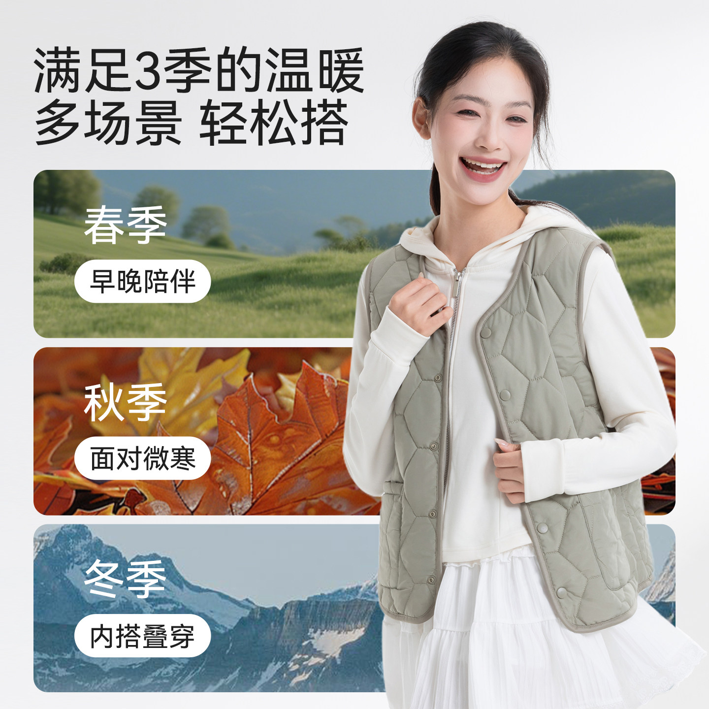 加绒加厚保暖马甲女冬季打底羊毛坎肩羽绒棉内搭轻薄外套内胆防风,淘宝优惠券,粉丝福利购,淘宝优惠卷