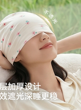 econice透气宽松纯棉护头月子帽