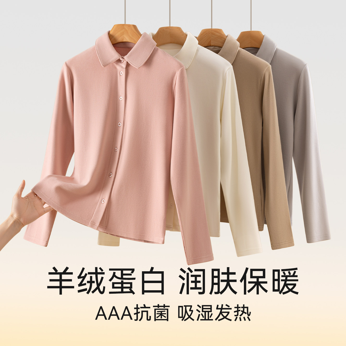 图 2