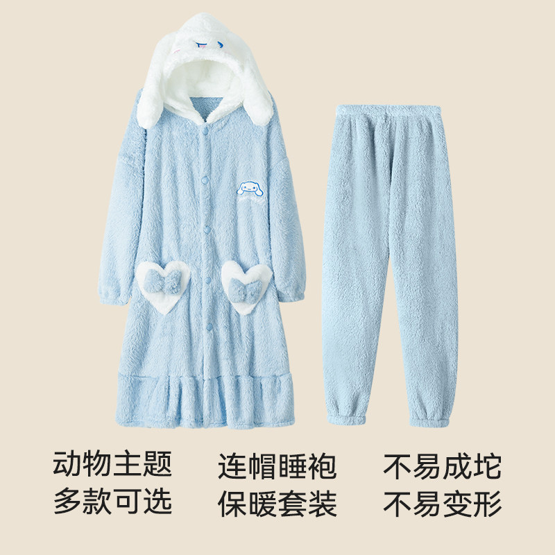 法兰绒睡袍女士秋冬季加厚加绒冬天长款浴袍珊瑚绒睡衣家居服套装,淘宝优惠券,粉丝福利购,淘宝优惠卷