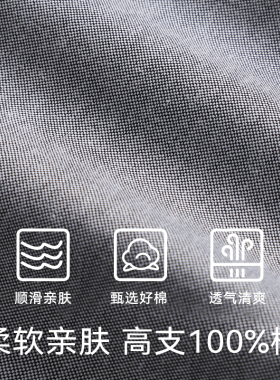 正装假领子搭配神器男女白衬衣领