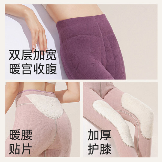 100% wool pants for women's extra thick Northeast thermal pants for winter