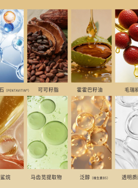 摩登红人秋冬香氛护手霜滋润果香
