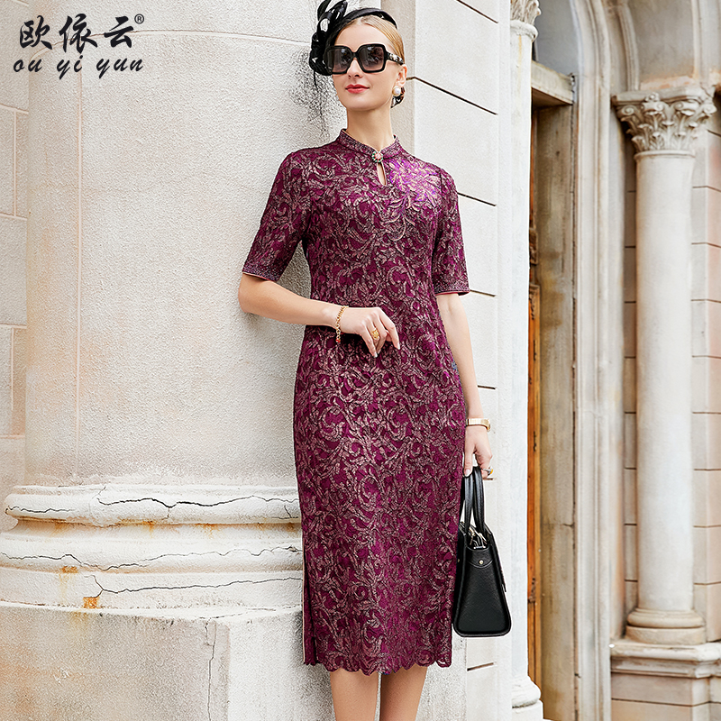 欧依云中年气质洋气显瘦春夏连衣裙 欧依云连衣裙
