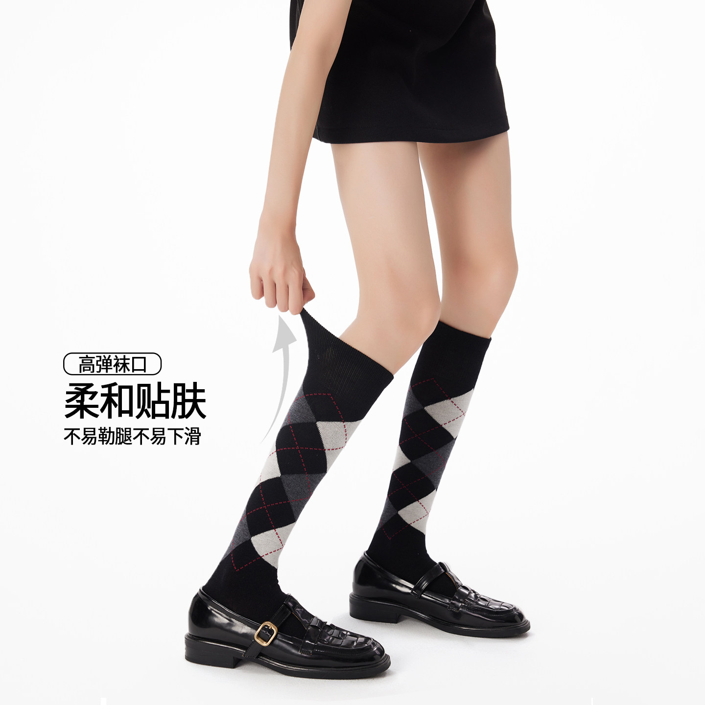 菱格羊毛小腿袜女秋冬保暖显瘦长筒袜英伦风复古配小皮鞋无骨袜子,淘宝优惠券,粉丝福利购,淘宝优惠卷