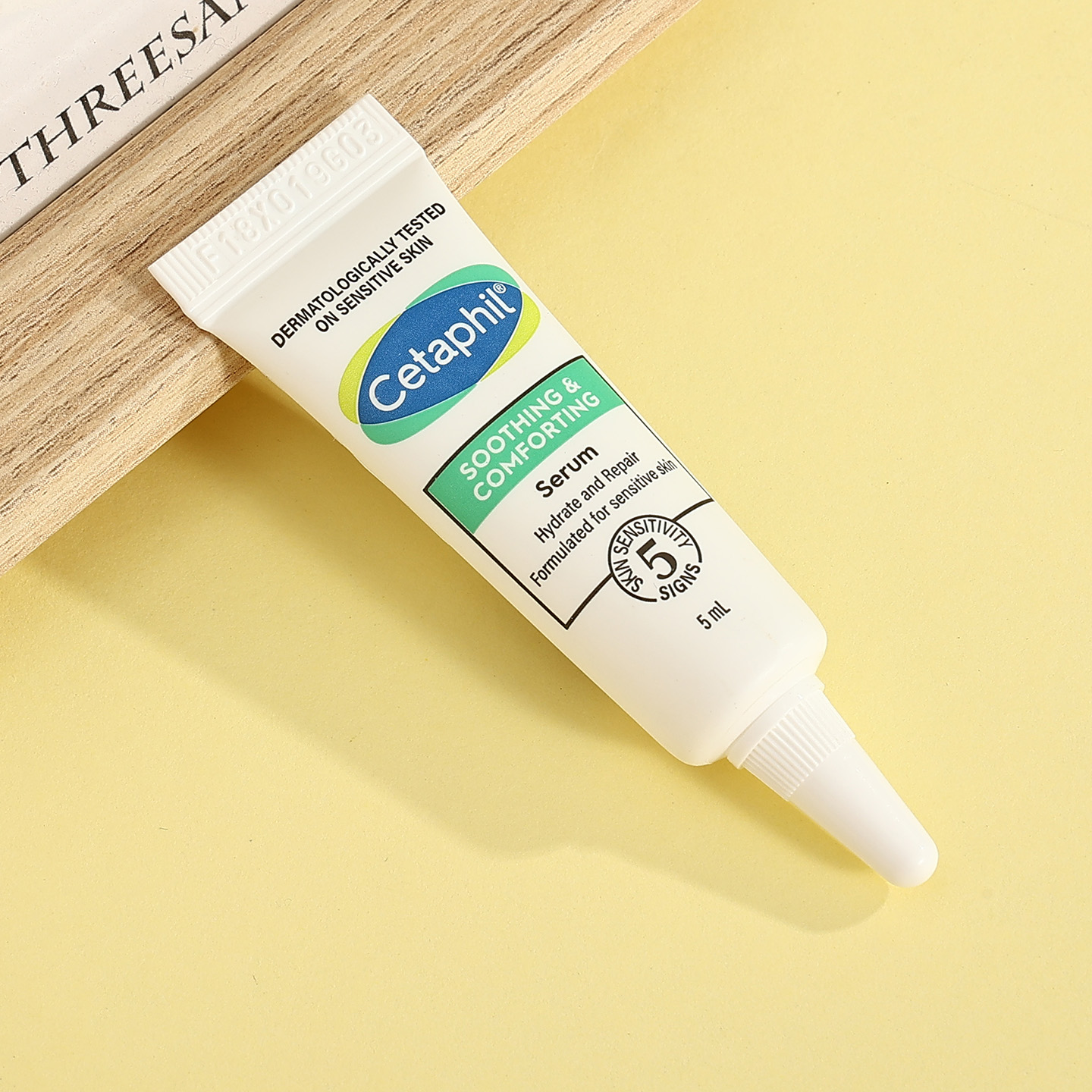 丝塔芙自修精华小样5Ml精华液舒缓修护皮肤屏障修复敏感肌退红敏 - 图3