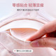 Summer underwear women's thin large breasts showing small breasts bra