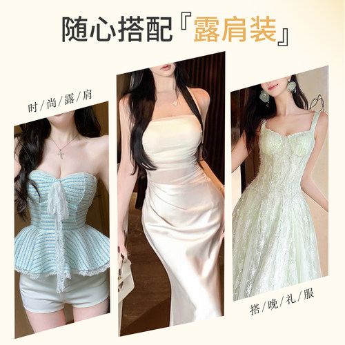 双前扣无肩带内衣女防滑聚拢小胸显大露肩专用无痕抹胸防走光文胸 - 图0