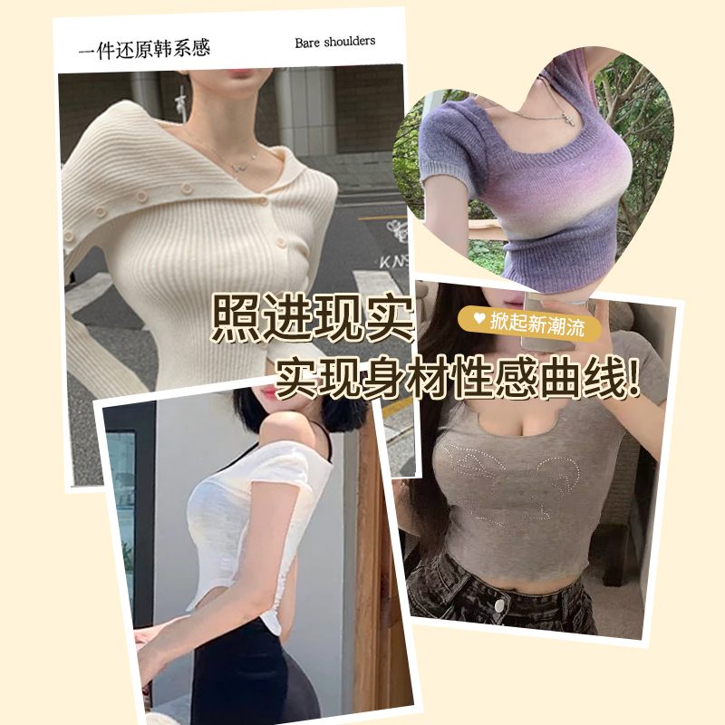 内衣女小胸聚拢显大收副乳防下垂胸罩无痕性感前扣美背无钢圈文胸-图3