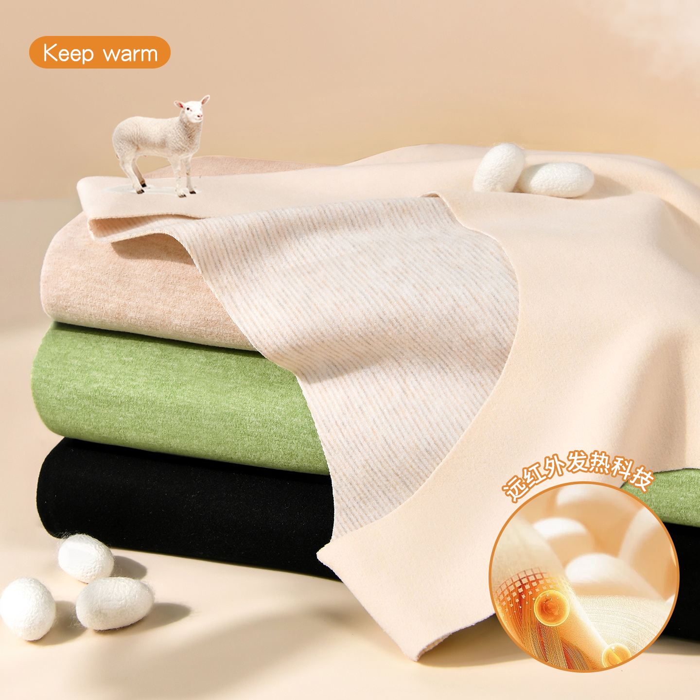 羊绒保暖背心女士加绒自发热内搭无痕打底衫冬季贴身上衣2025新款