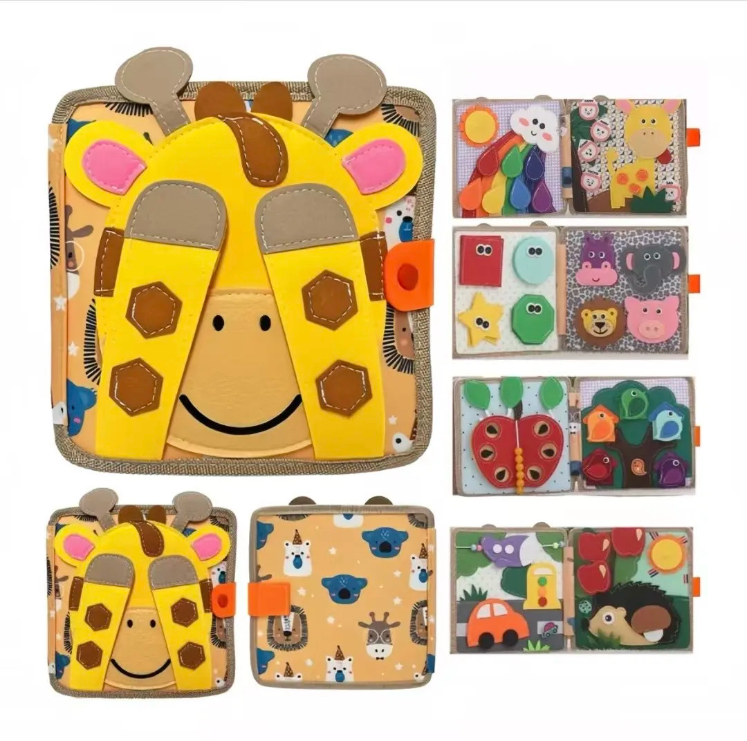 【儿保推荐6月龄+】 蒙氏早教启蒙忙碌书撕不烂毛毡故事安静书,淘宝优惠券,粉丝福利购,淘宝优惠卷