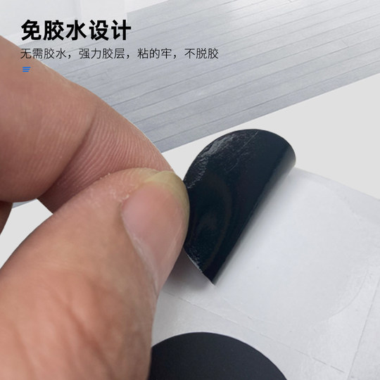 VXM bicycle tire patch free of glue and quick subsidy