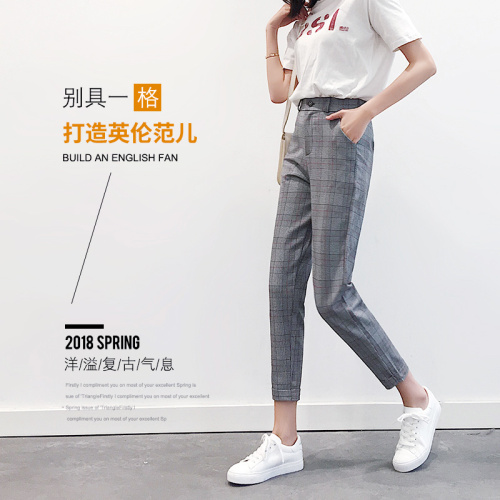 哈伦春休闲萝卜夏 宽松2018新款 女韩版 格子裤