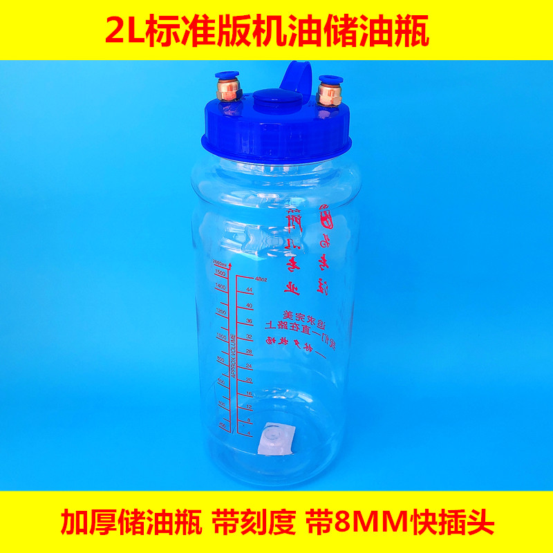 抽机油工具换机油工具手动抽机油神器机油加多抽油神器DIY抽油泵-图3