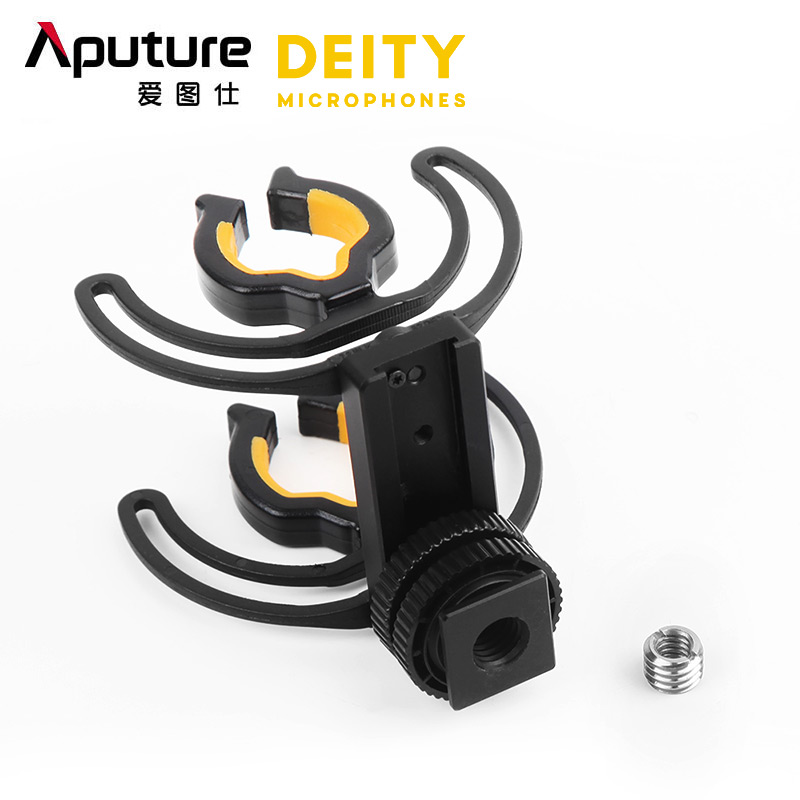 Aputure/爱图仕Deity V-mic D3 Pro麦克风直播单反录音采访话筒-图1