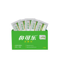 鼻可乐儿童洗鼻剂生理性盐水