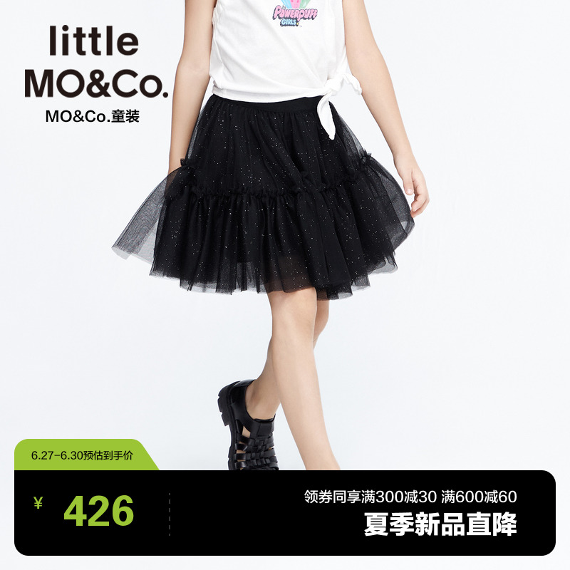  littlemoco半身裙