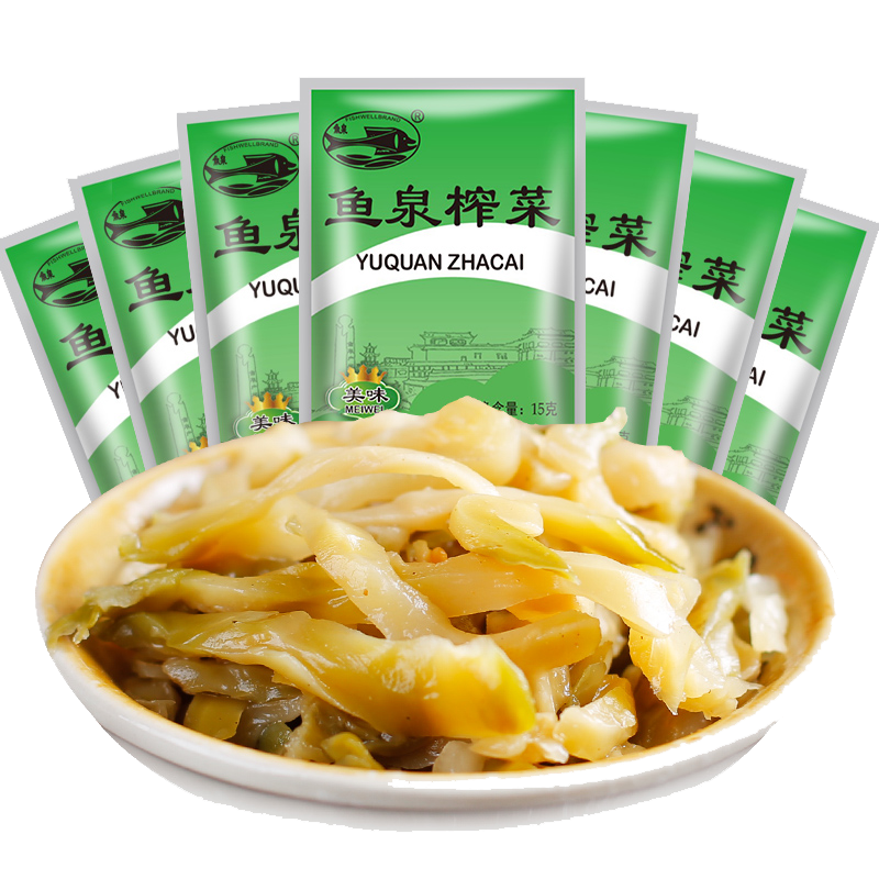 鱼泉榨菜美味15g*80袋小包装航空开味炸菜咸菜丝一箱装陪陵下饭菜-图3