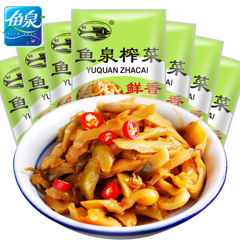 重庆特产 鱼泉榨菜 鲜香榨菜15g*30袋 咸菜 下饭菜袋装 榨菜丝