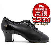 SHOBU winning dance high with male Latin dance shoes 5CM male Latin