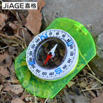 JIGE Jiag outdoor strong magnetic map proportional scale finger north needle compass oriented cross-country size student movement
