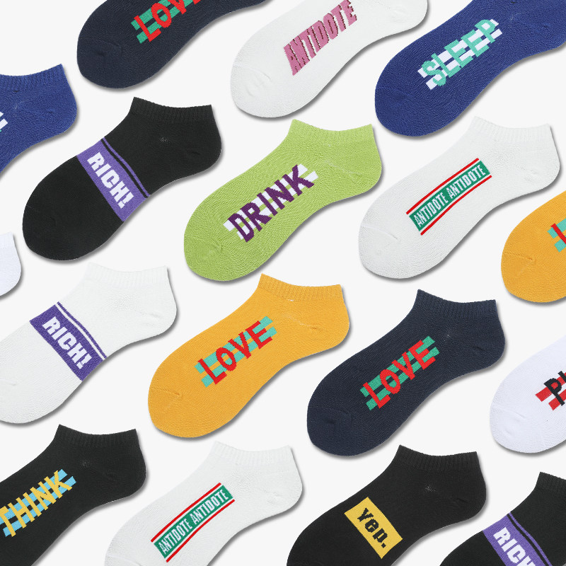 ins潮街头运动浅口低帮男男短袜 acalen阿卡伦短袜/打底袜/丝袜/美腿袜