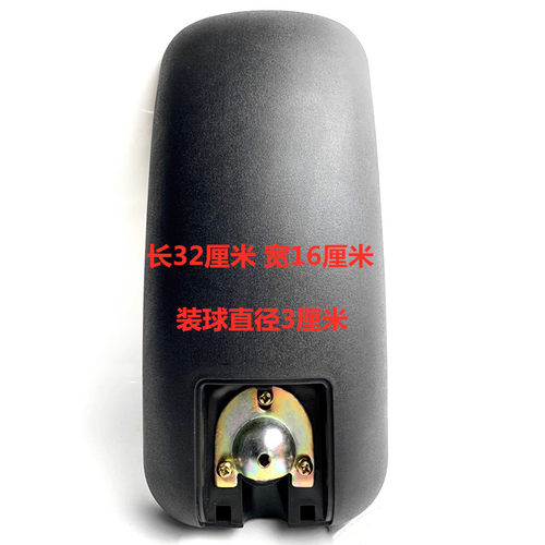适用于五十铃江铃新顺达倒车镜凯运凯锐倒车镜后视镜老顺达反光镜 - 图1